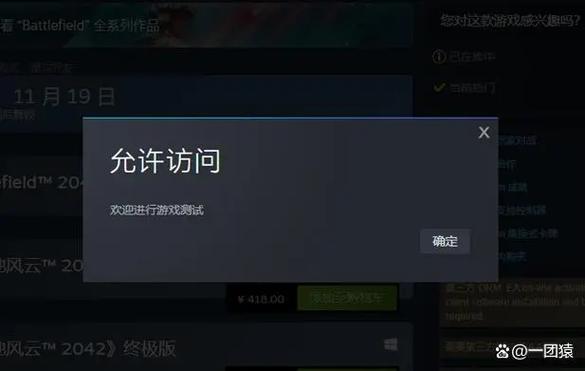 运行Steam提示Steamui.dll缺失怎么办？  第1张