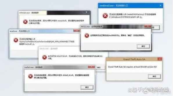遇到系统找不到指定路径的问题怎么办? 第1张 遇到系统找不到指定路径的问题怎么办? 第1张