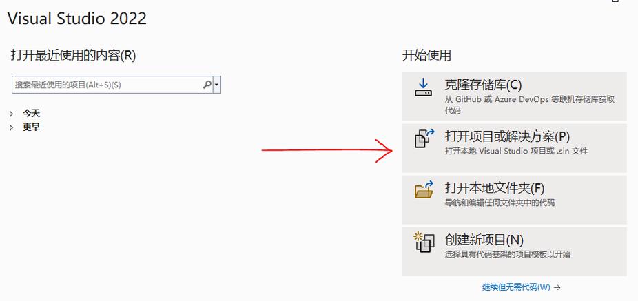 遇到系统找不到指定路径的问题怎么办? 第2张 遇到系统找不到指定路径的问题怎么办? 第2张
