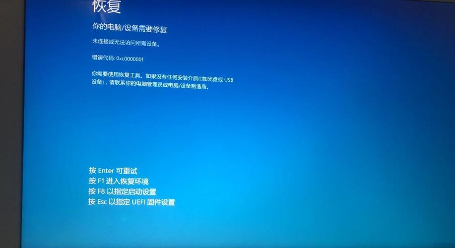 重装系统会不会很伤电脑？  第2张