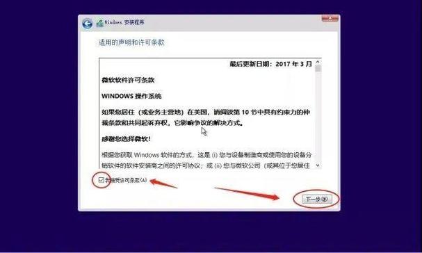 重装系统需要格式化C盘吗？系统用不用格式化C盘？  第1张