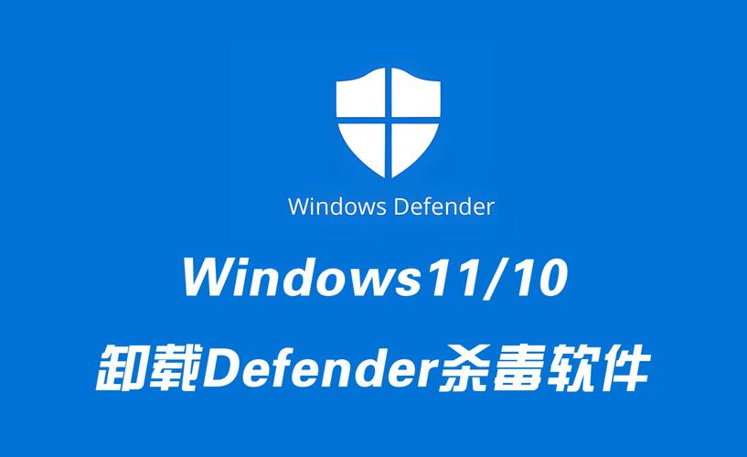 需要使用新应用以打开此windowsdefender链接怎么办？  第2张