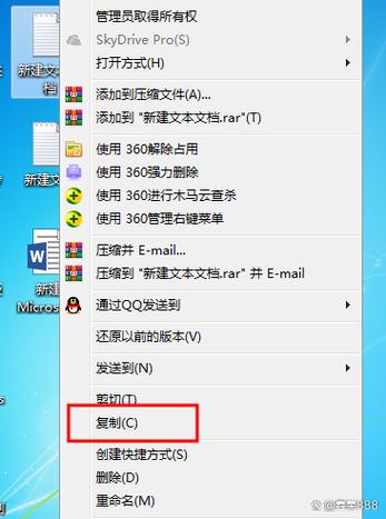 项目符号怎么复制粘贴？项目符号数字无法复制粘贴有效解决方法  第2张