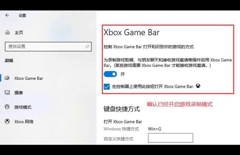 联想电脑录屏快捷键是什么?联想电脑录屏文件储存在哪里了? 第1张 联想电脑录屏快捷键是什么?联想电脑录屏文件储存在哪里了? 第1张
