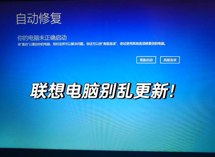 联想电脑系统出现激活错误代码0x8007007B怎么办? 第1张 联想电脑系统出现激活错误代码0x8007007B怎么办? 第1张
