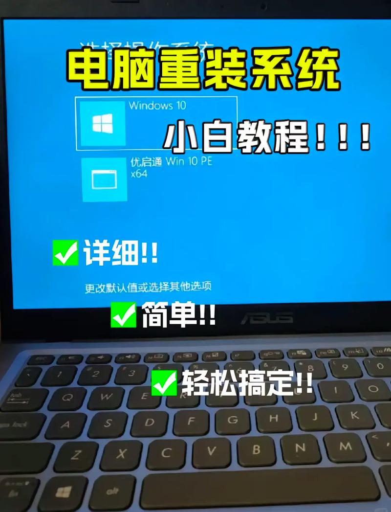 联想电脑重装系统无法引导怎么办?联想品牌机重装系统无法引导解决方法 第1张 联想电脑重装系统无法引导怎么办?联想品牌机重装系统无法引导解决方法 第1张