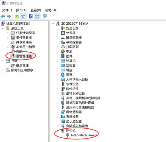 联想笔记本摄像头怎么打开?联想笔记本摄像头打开方法介绍 第1张 联想笔记本摄像头怎么打开?联想笔记本摄像头打开方法介绍 第1张