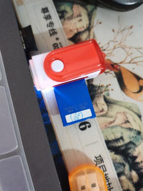 读卡器插在电脑上显示不出来怎么办? 第2张 读卡器插在电脑上显示不出来怎么办? 第2张