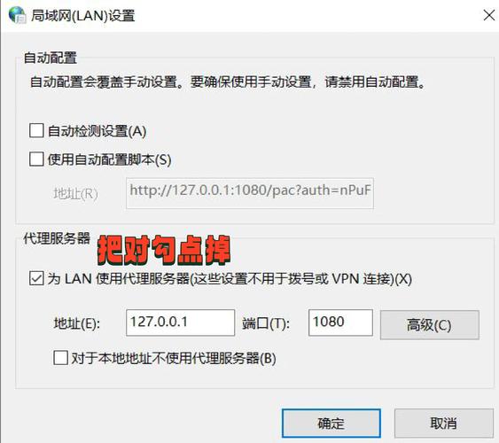 远程连接如何取消账号登录?远程连接取消账号登录的方法 第2张 远程连接如何取消账号登录?远程连接取消账号登录的方法 第2张