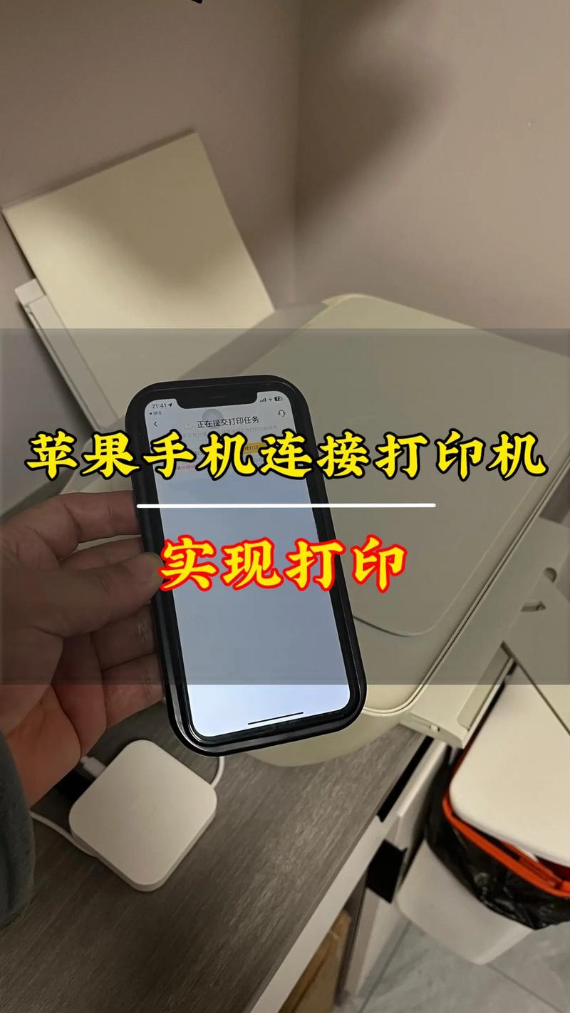 连接打印机提示0x00006d9怎么办?连接打印机提示0x00006d9的解决方法 第2张 连接打印机提示0x00006d9怎么办?连接打印机提示0x00006d9的解决方法 第2张