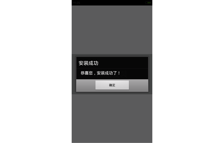 重置此电脑云下载时出现问题无法进行下载怎么办? 第2张 重置此电脑云下载时出现问题无法进行下载怎么办? 第2张
