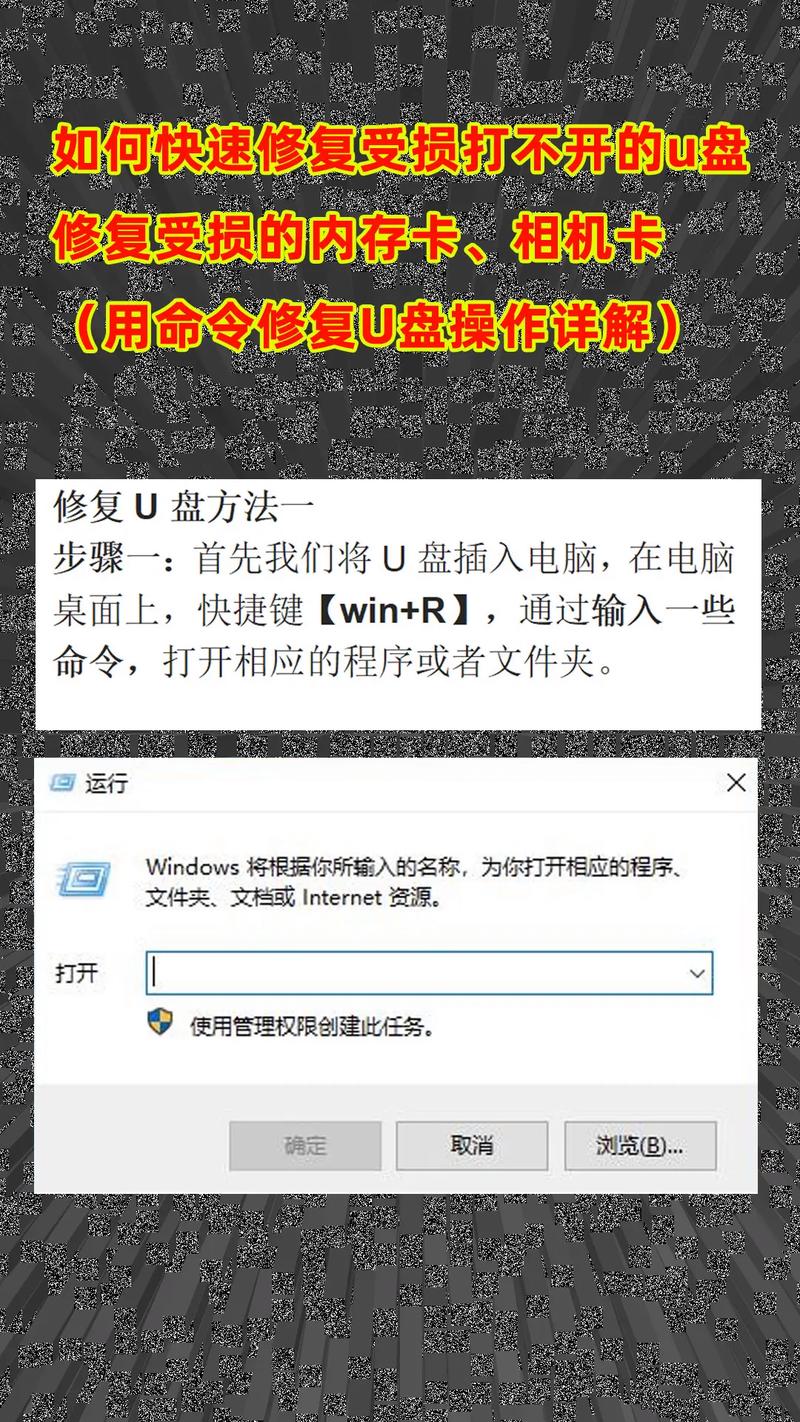 重装系统之后U盘读取不了怎么办?重装系统之后U盘读取不了的解决方法 第1张 重装系统之后U盘读取不了怎么办?重装系统之后U盘读取不了的解决方法 第1张