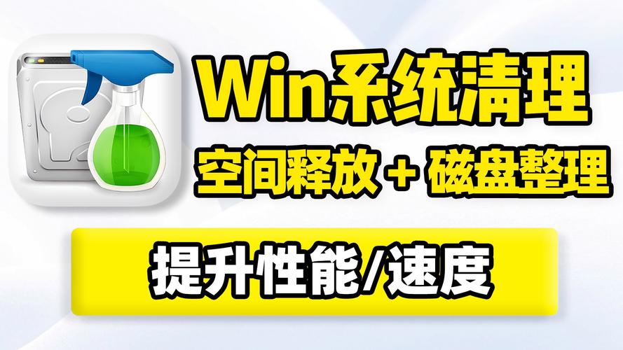 重装系统会不会清理其他盘?装系统会清空其他盘的内容吗? 第1张 重装系统会不会清理其他盘?装系统会清空其他盘的内容吗? 第1张