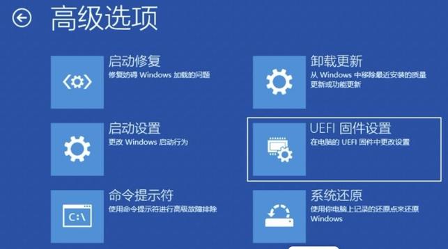 除系统分区外未找到其它非系统分区导致软件无法运行怎么办？  第2张