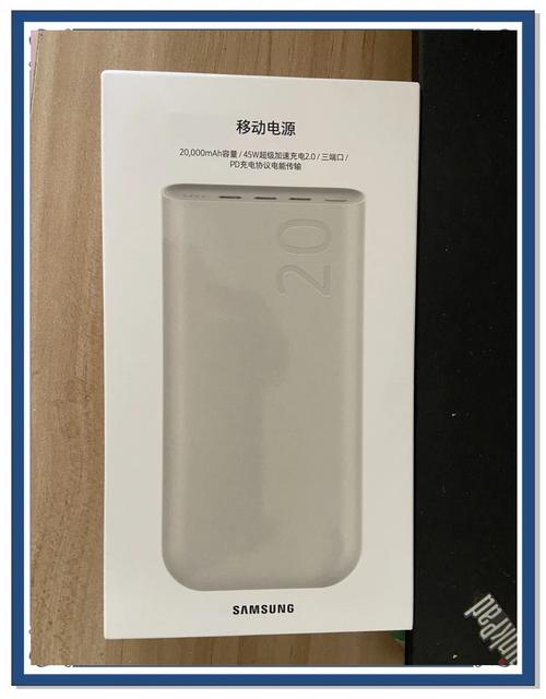 三星3款旗舰平板获多国认证 全系45W快充 最快本月发  第1张