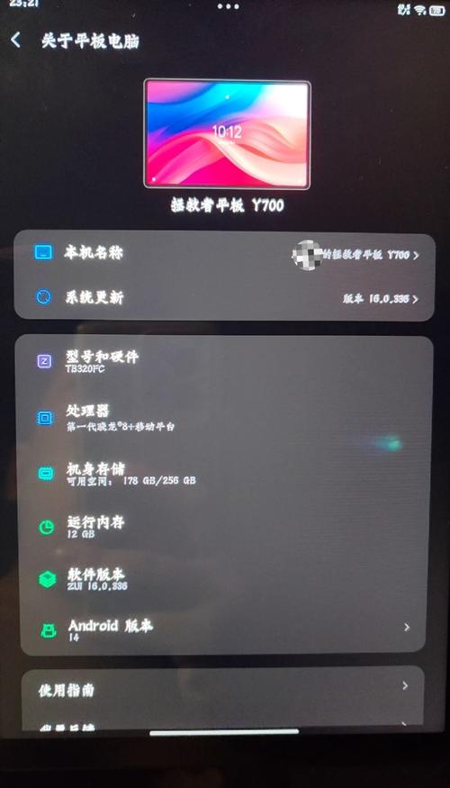 外媒称联想在美国平板市场悄然崛起 苹果需要加把劲了 第2张 外媒称联想在美国平板市场悄然崛起 苹果需要加把劲了 第2张