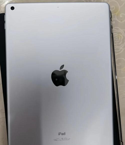 外媒:苹果折叠iPad与新系统完美适配 18.8英寸大屏加持 第2张 外媒:苹果折叠iPad与新系统完美适配 18.8英寸大屏加持 第2张
