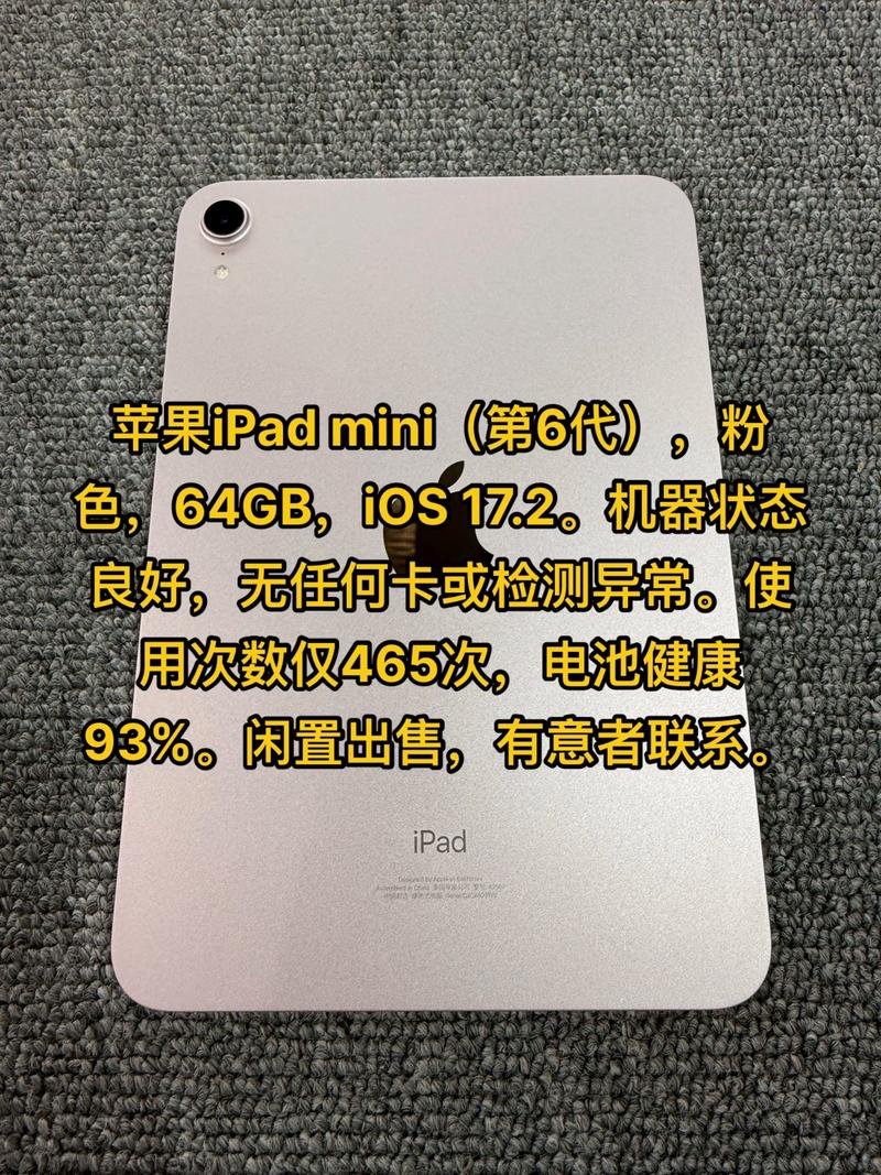 苹果正式结束64GB储存时代 所有iPhoneiPad 128GB起 第2张 苹果正式结束64GB储存时代 所有iPhoneiPad 128GB起 第2张