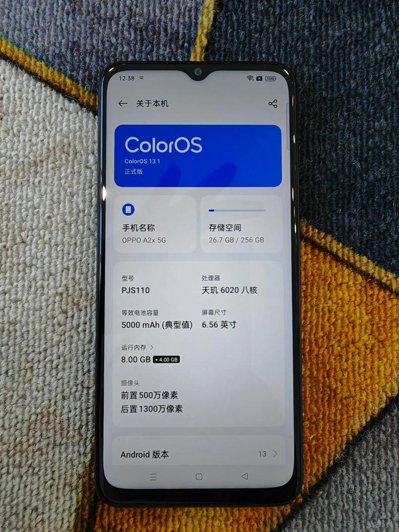 2018年5g手机能上市吗?5G手机明年上市 小米OPPO完成5G信令连接 第1张 2018年5g手机能上市吗?5G手机明年上市 小米OPPO完成5G信令连接 第1张