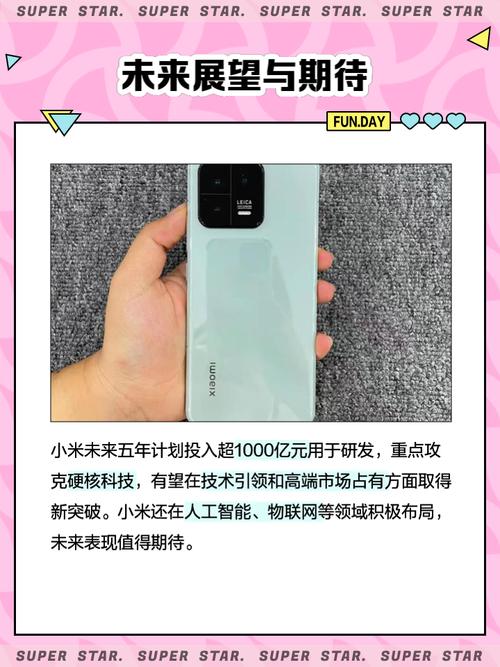 2018年5g手机能上市吗?5G手机明年上市 小米OPPO完成5G信令连接 第2张 2018年5g手机能上市吗?5G手机明年上市 小米OPPO完成5G信令连接 第2张