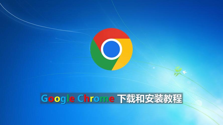 2018年7月起Chrome浏览器将禁止第三方软件植入  第2张