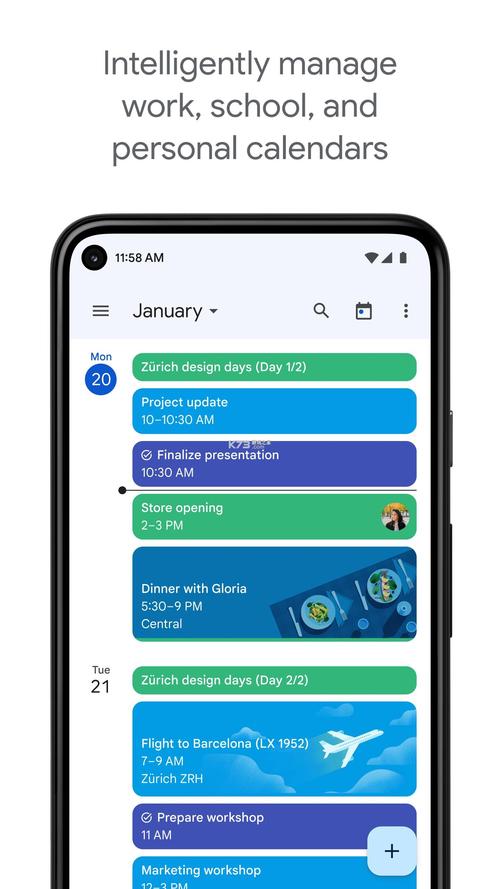 Android 9.0浮出水面 谷歌推新系统指日可待 第2张 Android 9.0浮出水面 谷歌推新系统指日可待 第2张