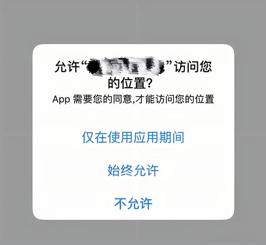 Android应用会监听用户信息 不使用也会进行监听 第2张 Android应用会监听用户信息 不使用也会进行监听 第2张