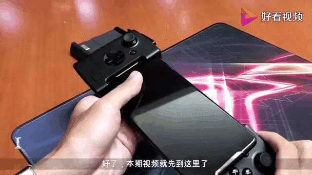 GPU Turbo玩手机游戏体验到顶了?试试骁龙845再说 第2张 GPU Turbo玩手机游戏体验到顶了?试试骁龙845再说 第2张