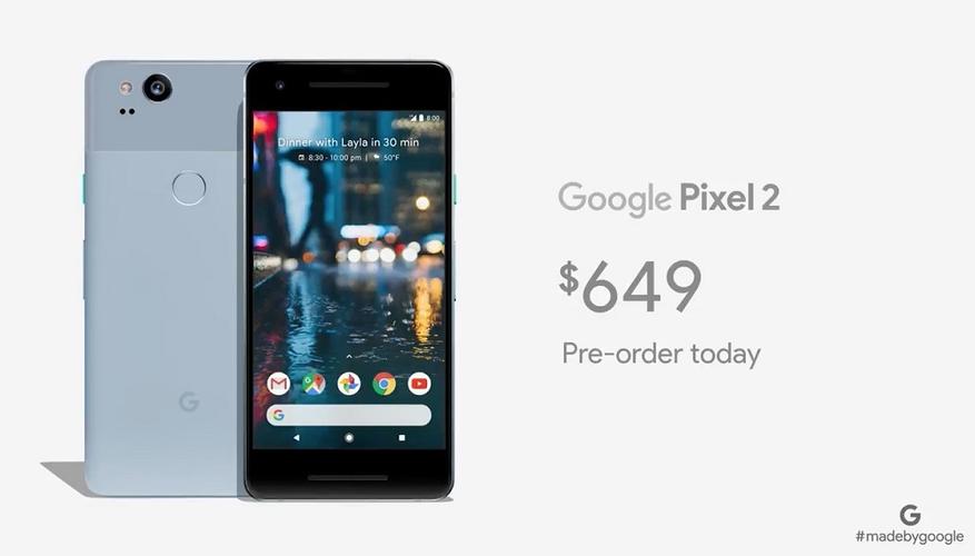 Google新发布的Google Pixel 2、Pixelbook参数价格分享  第2张