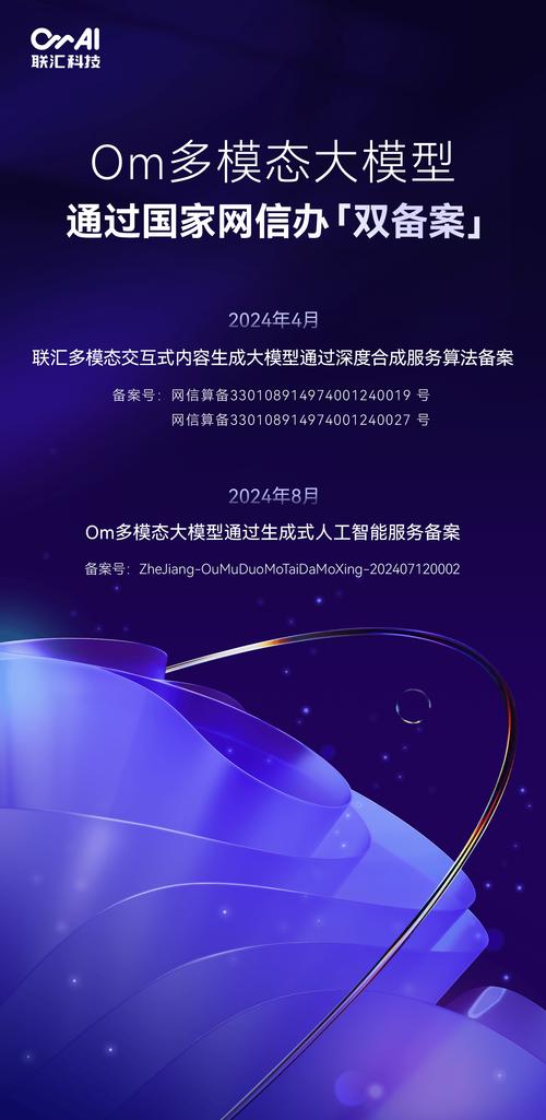 OM Digital：今年将发布新产品  第1张