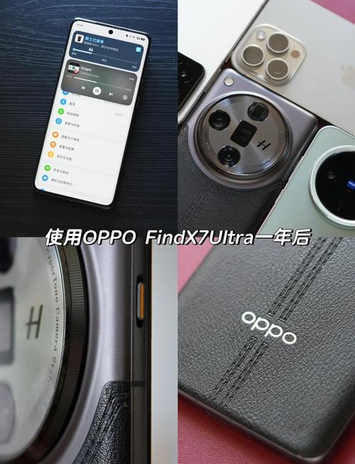 OPPO的影像秘密 第2张 OPPO的影像秘密 第2张