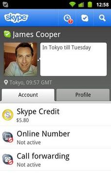 Skype提供端到端加密“私人对话”功能 让你对话更安全  第1张