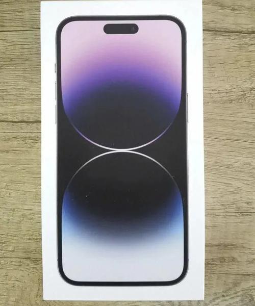 iPhone14全系跳水最高降1900 第1张 iPhone14全系跳水最高降1900 第1张