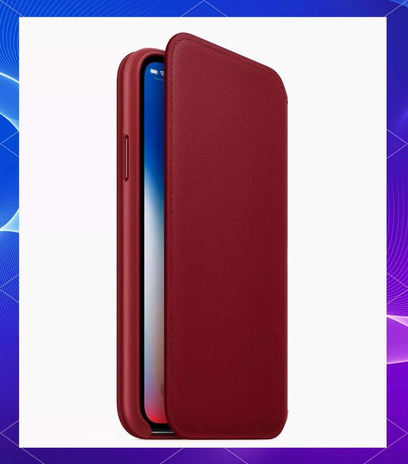 iPhone8固然值得期待 但这些苹果旗舰产品同样能吸引你的眼球  第2张