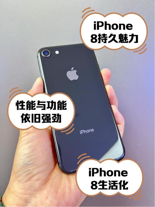 iPhone8固然值得期待 但这些苹果旗舰产品同样能吸引你的眼球  第1张
