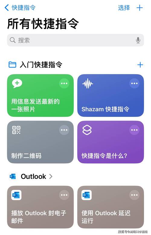 siri是最强的人工智能吗？苹果改进Siri以便更好地理解口吃用户需求  第2张