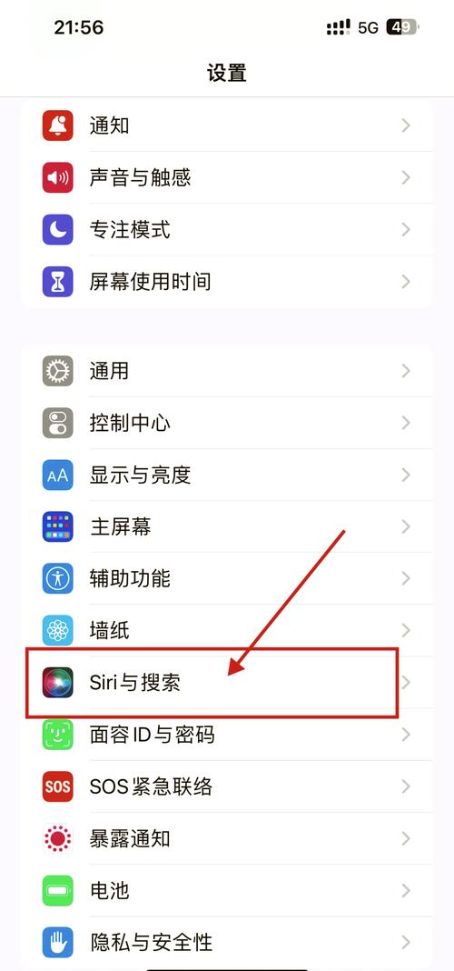 siri是最强的人工智能吗？苹果改进Siri以便更好地理解口吃用户需求  第1张