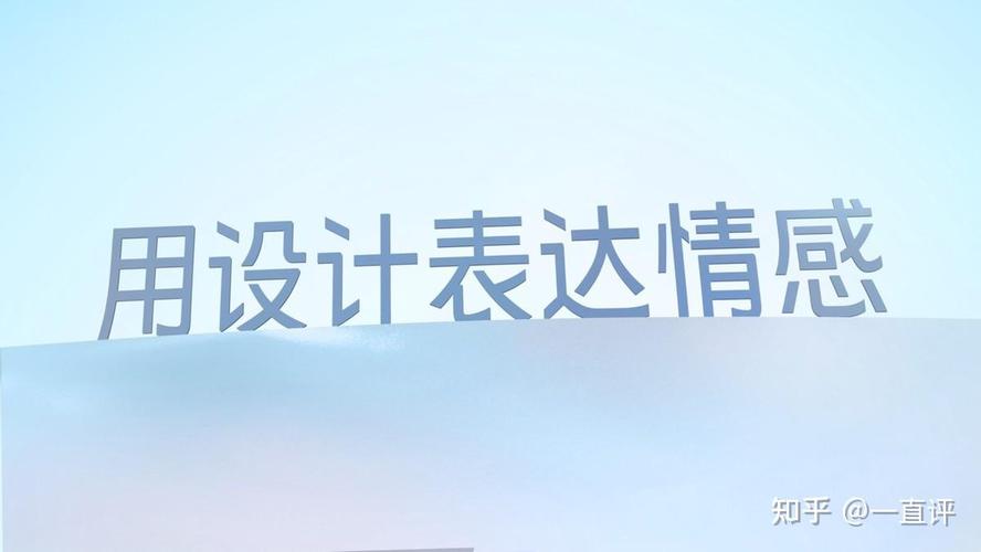 vivo S17系列全新发布 后置智慧柔光环来了  第2张