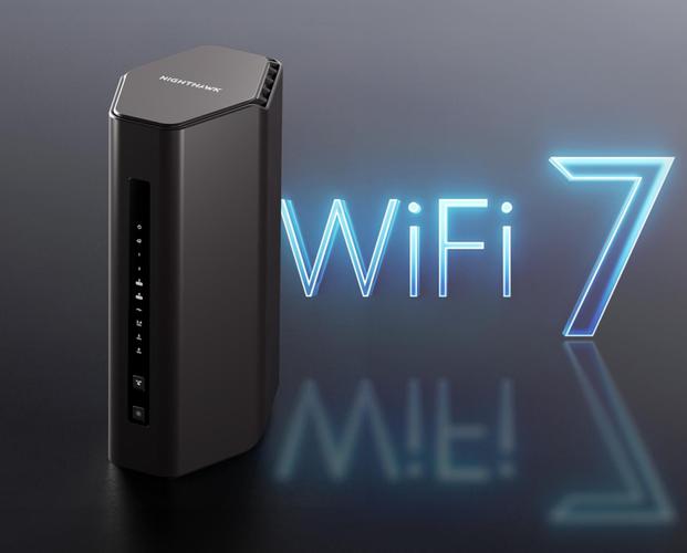 wifi7最新消息：wifi7路由器什么时候上市 高通中兴已发力  第1张