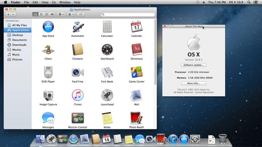 win10最新更新,搜索界面跟macOS Sierra很相似  第1张