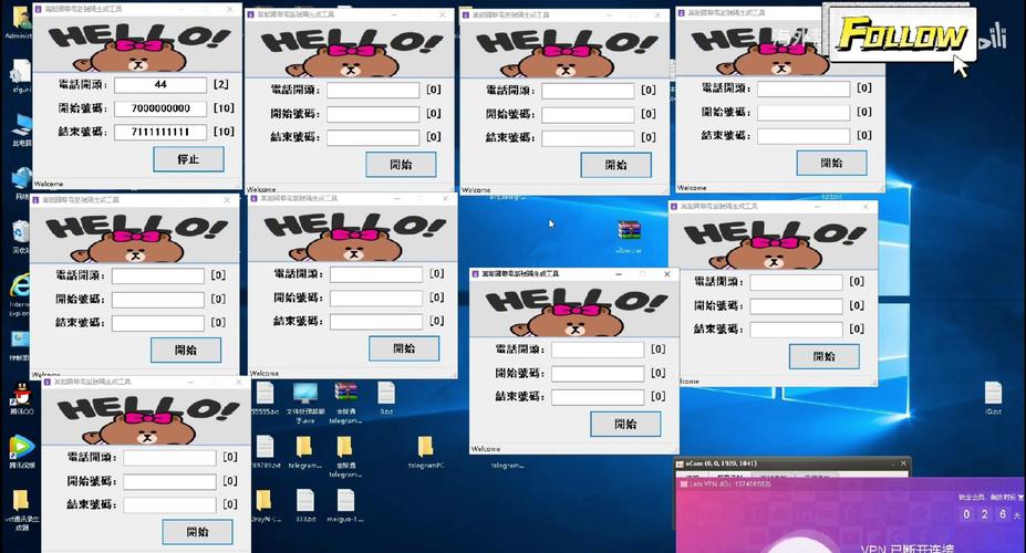 《彩色气球》的App:Facebook打造中国版Instagram 已经悄悄上线 第1张 《彩色气球》的App:Facebook打造中国版Instagram 已经悄悄上线 第1张