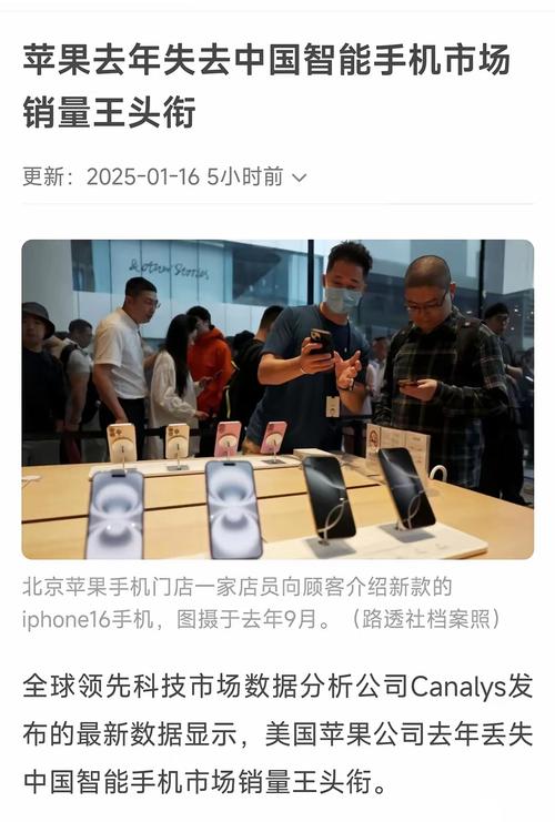 专家：中国有权监管 苹果App Store涉嫌垄断，在中国还有这个机会吗  第2张