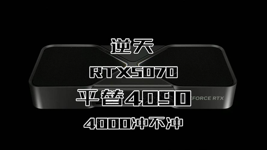 为自研GPU铺路？华为黑科技商用：凤凰引擎媲美PC高端显卡  第2张
