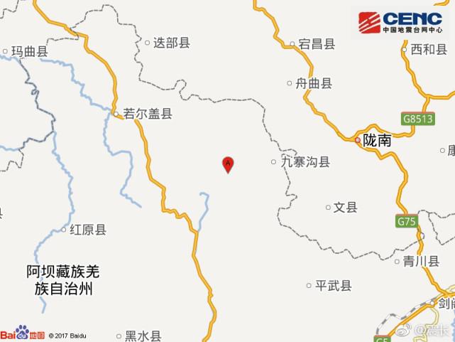 九寨沟地区发生7.0级地震，生命探测仪靠什么原理帮助寻人？  第1张