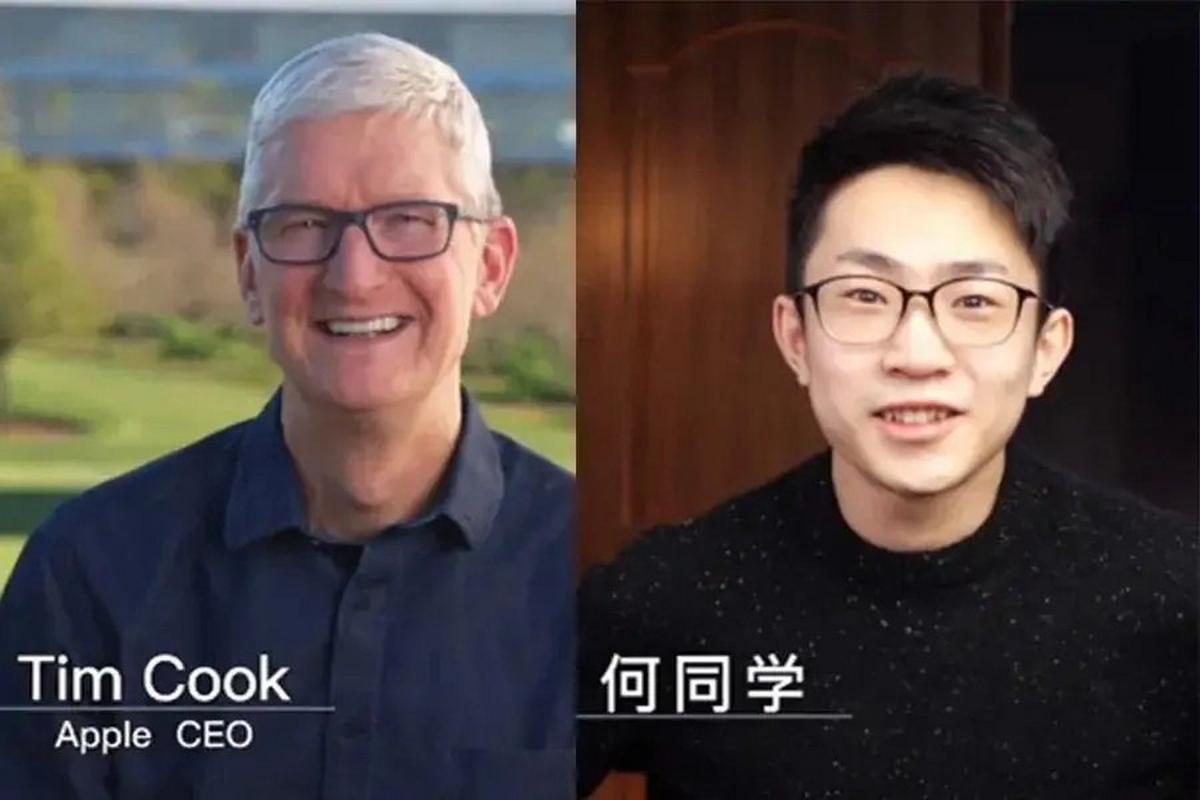 何同学采访库克有哪些亮点 库克的努力从凌晨四点开始 第1张 何同学采访库克有哪些亮点 库克的努力从凌晨四点开始 第1张