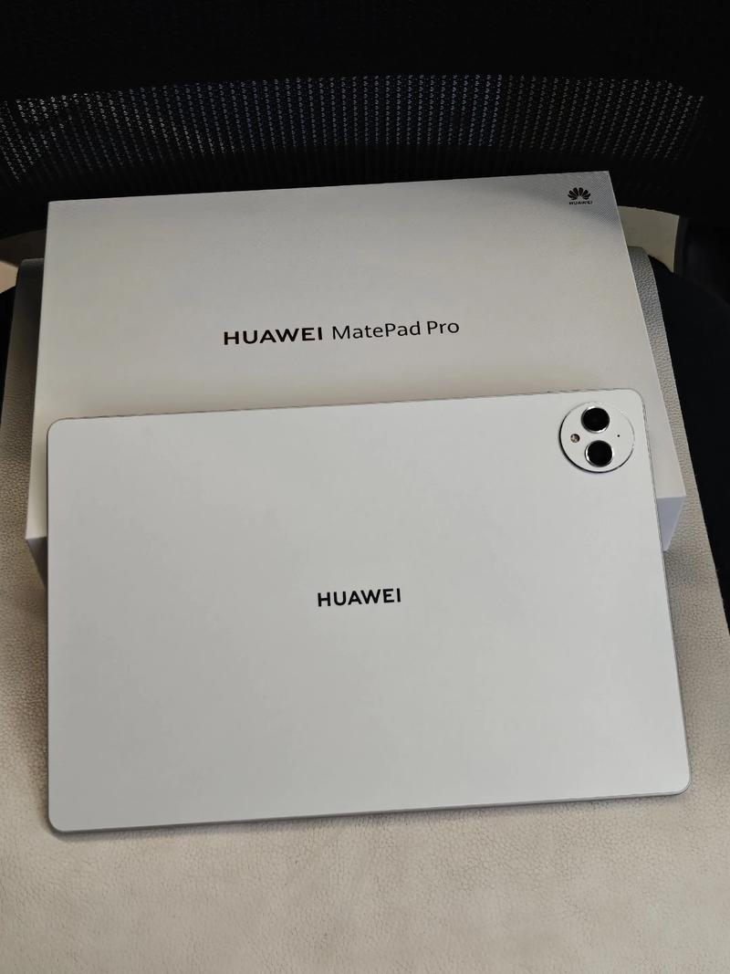 全面释放生产与创作潜力，全新HUAWEI MatePad Pro 12.2 英寸平板电脑正式发布  第2张