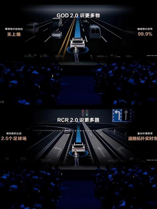 华为一场不发手机的发布会，一场沉默且浩瀚的远征  第1张