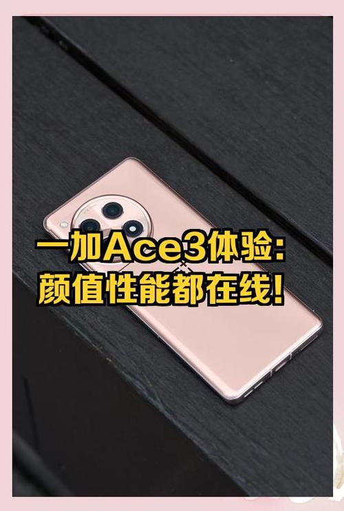 同样高通骁龙835，不输性能、不输颜值为啥就是觉得一加5比不过小米6  第2张