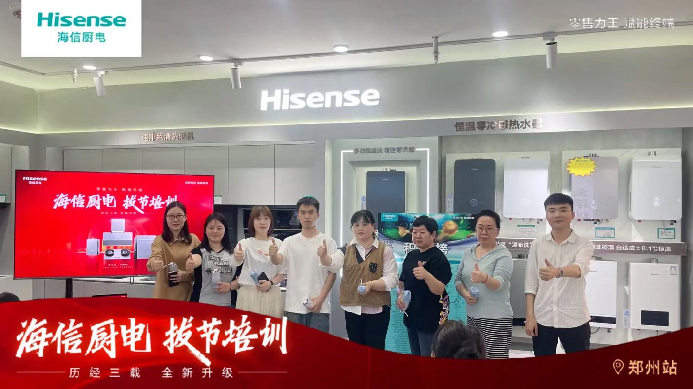 后疫情时代 厨卫家电市场迎来“开门红”  第1张