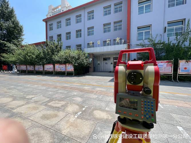 地震多发区论地震检测仪的原理与重要性  第2张